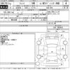 honda fit 2020 -HONDA--Fit GR4-1000942---HONDA--Fit GR4-1000942- image 3