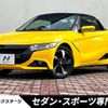 honda s660 2017 -HONDA--S660 DBA-JW5--JW5-1022699---HONDA--S660 DBA-JW5--JW5-1022699- image 1