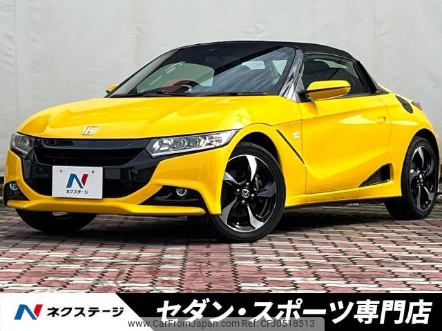 honda s660 2017 -HONDA--S660 DBA-JW5--JW5-1022699---HONDA--S660 DBA-JW5--JW5-1022699- image 1