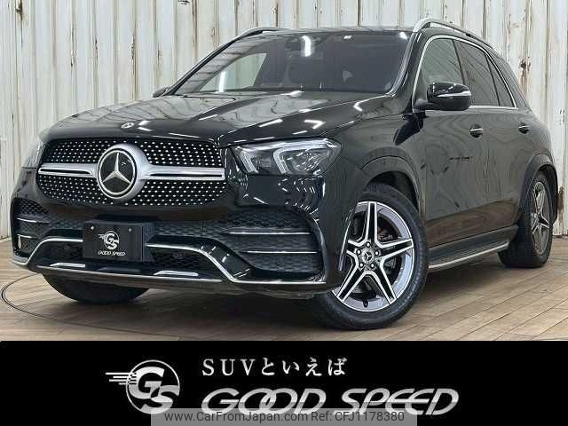 mercedes-benz gle-class 2020 -MERCEDES-BENZ--Benz GLE 3DA-167123--WDC1671232A044777---MERCEDES-BENZ--Benz GLE 3DA-167123--WDC1671232A044777- image 1