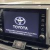 toyota rav4 2022 quick_quick_AXAP54_AXAP54-0006474 image 3
