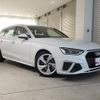 audi a4-avant 2021 quick_quick_3AA-8WDEM_WAUZZZF40MA037803 image 5