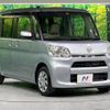 daihatsu tanto 2014 -DAIHATSU--Tanto DBA-LA600S--LA600S-0142618---DAIHATSU--Tanto DBA-LA600S--LA600S-0142618- image 17