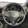 honda vezel 2017 -HONDA--VEZEL DAA-RU3--RU3-1246483---HONDA--VEZEL DAA-RU3--RU3-1246483- image 23