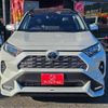 toyota rav4 2024 -TOYOTA 【豊田 334ﾁ1357】--RAV4 6BA-MXAA54--MXAA54-4046475---TOYOTA 【豊田 334ﾁ1357】--RAV4 6BA-MXAA54--MXAA54-4046475- image 31