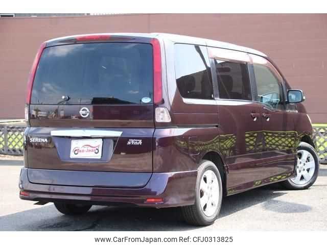 nissan serena 2008 TE560 image 2