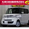 honda n-box-plus 2017 -HONDA--N BOX + DBA-JF2--JF2-8901700---HONDA--N BOX + DBA-JF2--JF2-8901700- image 1