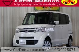 honda n-box-plus 2017 -HONDA--N BOX + DBA-JF2--JF2-8901700---HONDA--N BOX + DBA-JF2--JF2-8901700-