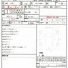 toyota townace-van 2021 quick_quick_5BF-S403M_0003453 image 10