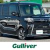 daihatsu tanto 2023 CFJ1668909 image 1