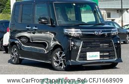 daihatsu tanto 2023 CFJ1668909