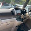 honda n-box-plus 2013 quick_quick_DBA-JF1_JF1-3101746 image 11