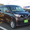 nissan dayz 2019 -NISSAN--DAYZ B43W--0020451---NISSAN--DAYZ B43W--0020451- image 24