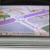 mercedes-benz s-class 2008 -MERCEDES-BENZ 【江東 300】--Benz S Class DBA-221056--2A231907---MERCEDES-BENZ 【江東 300】--Benz S Class DBA-221056--2A231907- image 38