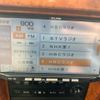toyota land-cruiser-prado 2001 CFJ1874002 image 20