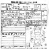 mitsubishi ek-space 2015 -MITSUBISHI 【京都 582た8141】--ek Space B11A-0024713---MITSUBISHI 【京都 582た8141】--ek Space B11A-0024713- image 3