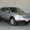 nissan dualis 2010 -NISSAN--Dualis DBA-KJ10--KJ10-251647---NISSAN--Dualis DBA-KJ10--KJ10-251647- image 7