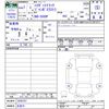 daihatsu hijet-truck 2025 -DAIHATSU 【名変中 】--Hijet Truck S500P--0200707---DAIHATSU 【名変中 】--Hijet Truck S500P--0200707- image 3
