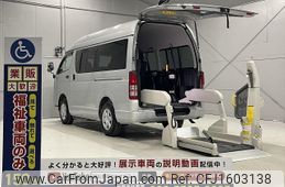 toyota regiusace-van 2011 CFJ1603138