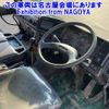 nissan big-thumb 1996 -NISSAN 【岐阜 800ﾊ3204】--Big Thumb CW631GNT-00458---NISSAN 【岐阜 800ﾊ3204】--Big Thumb CW631GNT-00458- image 5