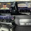 lexus nx 2023 CFJ1764862 image 5