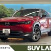 mazda mx-3 2020 CFJ1698827 image 1