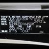 toyota vellfire 2017 -TOYOTA--Vellfire DBA-AGH30W--AGH30-0164928---TOYOTA--Vellfire DBA-AGH30W--AGH30-0164928- image 31