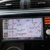 mitsubishi ek-wagon 2014 -MITSUBISHI--ek Wagon B11W--0050152---MITSUBISHI--ek Wagon B11W--0050152- image 9