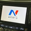 nissan x-trail 2014 CFJ1701230 image 2