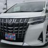 toyota alphard 2021 -TOYOTA--Alphard AGH30W--AGH30-0384133---TOYOTA--Alphard AGH30W--AGH30-0384133- image 1