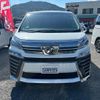 toyota vellfire 2019 -TOYOTA 【長野 301ﾇ8070】--Vellfire AGH35W--0034968---TOYOTA 【長野 301ﾇ8070】--Vellfire AGH35W--0034968- image 23