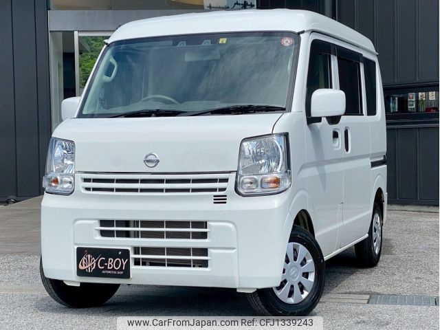 nissan clipper-van 2023 -NISSAN--Clipper Van DR17V--DR17V-635939---NISSAN--Clipper Van DR17V--DR17V-635939- image 1