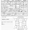 suzuki wagon-r 2023 quick_quick_5AA-MX91S_MX91S-209771 image 21
