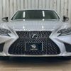 lexus ls 2017 CFJ1788557 image 12