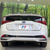 toyota prius 2020 CFJ1725521 image 15