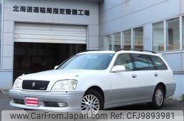 toyota crown-estate 2001 -TOYOTA--Crown Esrate JZS173W--0007172---TOYOTA--Crown Esrate JZS173W--0007172-