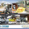mitsubishi delica-truck 2004 GOO_NET_EXCHANGE_0400765A30240426W001 image 19
