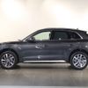 audi q5 2022 CFJ1848742 image 8