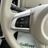 daihatsu move-canbus 2021 CFJ1328784 image 23