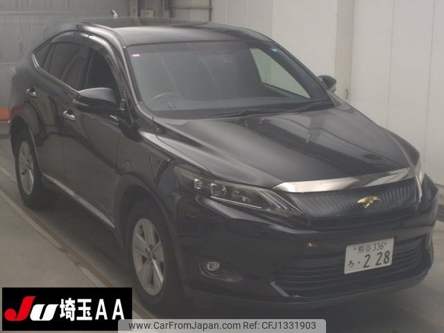toyota harrier 2014 -TOYOTA 【熊谷 336ﾛ228】--Harrier ZSU60W-0008344---TOYOTA 【熊谷 336ﾛ228】--Harrier ZSU60W-0008344- image 1