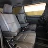 toyota voxy 2019 CFJ1534159 image 5