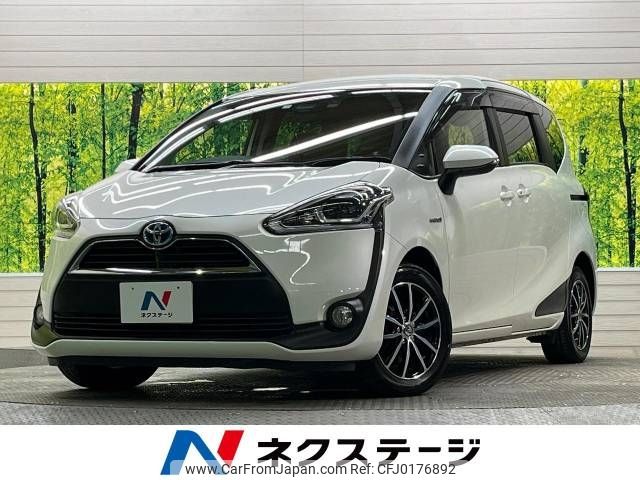 toyota sienta 2015 -TOYOTA--Sienta DAA-NHP170G--NHP170-7025286---TOYOTA--Sienta DAA-NHP170G--NHP170-7025286- image 1