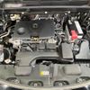 toyota harrier 2022 -TOYOTA--Harrier 6BA-MXUA80--MXUA80-0070321---TOYOTA--Harrier 6BA-MXUA80--MXUA80-0070321- image 18