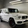 mercedes-benz amg 2023 -MERCEDES-BENZ--AMG 3BA-463276--W1N4632762X467365---MERCEDES-BENZ--AMG 3BA-463276--W1N4632762X467365- image 1