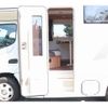 toyota camroad 2025 CFJ1675255 image 45