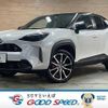 toyota yaris-cross 2022 quick_quick_5BA-MXPB10_MXPB10-3021216 image 1