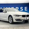 bmw 3-series 2014 -BMW--BMW 3 Series LDA-3D20--WBA3K320X0KX31512---BMW--BMW 3 Series LDA-3D20--WBA3K320X0KX31512- image 18