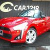 daihatsu copen 2015 -DAIHATSU--Copen LA400K--0007429---DAIHATSU--Copen LA400K--0007429- image 1