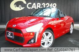 daihatsu copen 2015 -DAIHATSU--Copen LA400K--0007429---DAIHATSU--Copen LA400K--0007429-