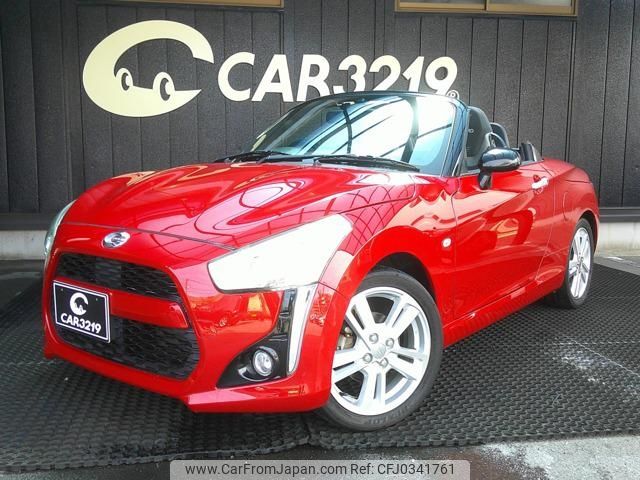 daihatsu copen 2015 -DAIHATSU--Copen LA400K--0007429---DAIHATSU--Copen LA400K--0007429- image 1